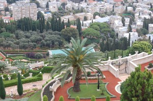 Bahai, Haifa, Israel